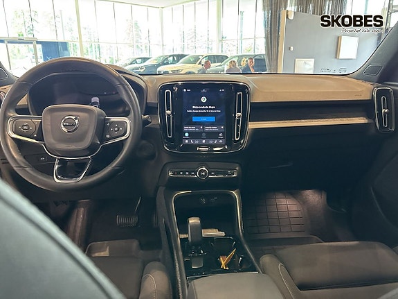 Volvo XC40 13 of 24