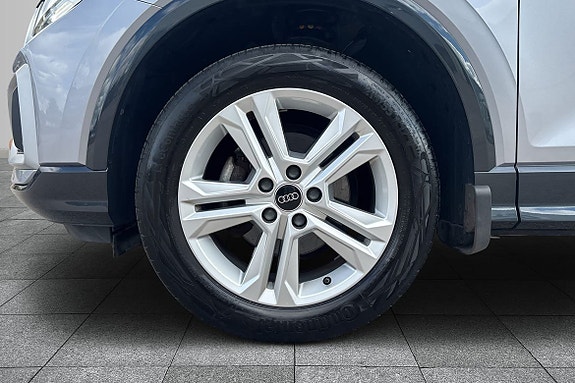 Audi Q2 8 of 18
