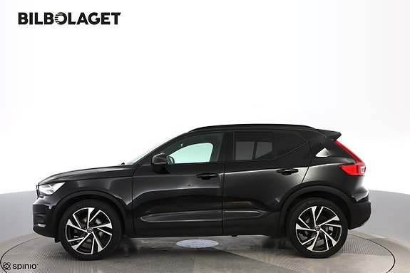 Volvo XC40 2 of 16