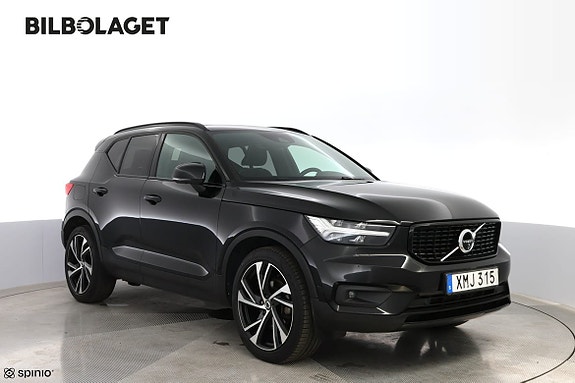 Volvo XC40 6 of 16