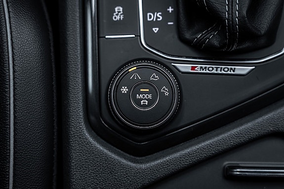 Volkswagen Tiguan Allspace 20 of 27