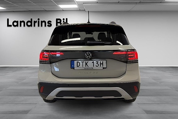 Volkswagen T-Cross 5 of 17