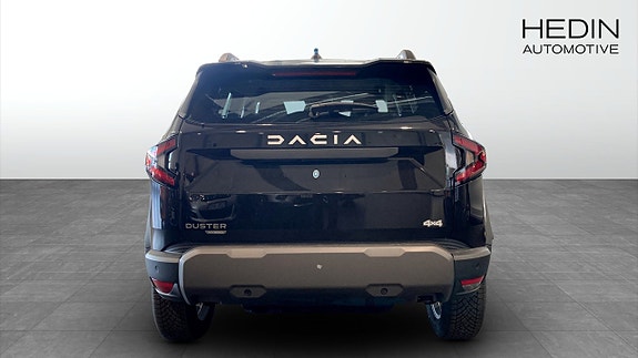 Dacia Duster 5 of 16