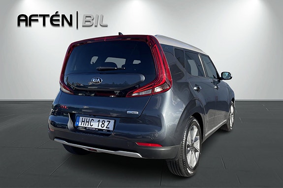 Kia e-Soul 10 of 29