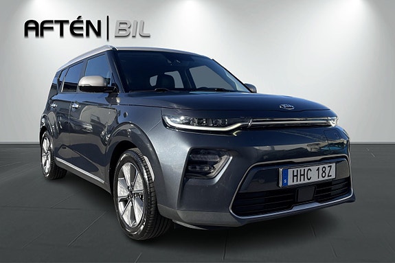 Kia e-Soul 4 of 29