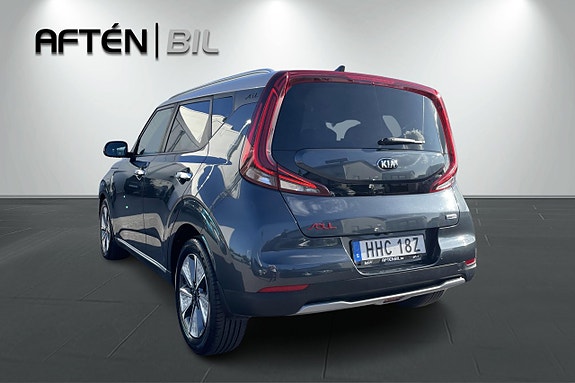 Kia e-Soul 8 of 29