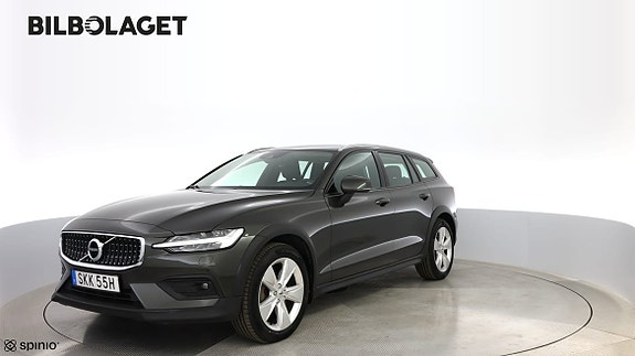 Volvo V60 Cross Country 19 of 19