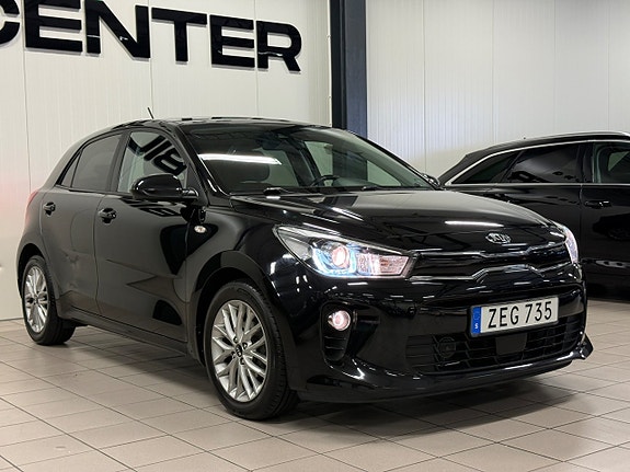 Kia Rio 7 of 22
