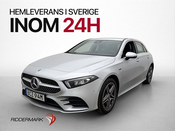 Mercedes-Benz A250 e 3 of 30