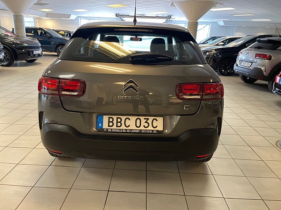 Citroen C4 Cactus 5 of 8