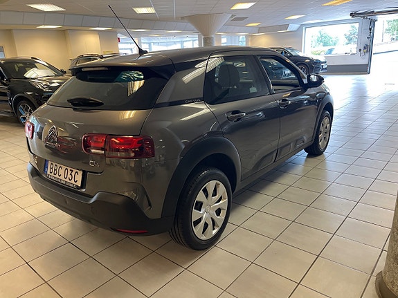 Citroen C4 Cactus 4 of 8