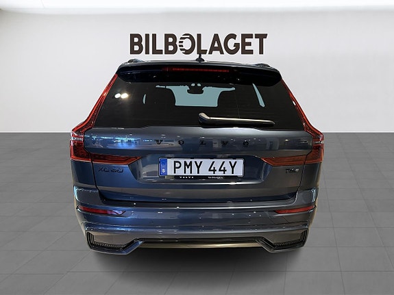 Volvo XC60 7 of 18
