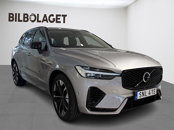Volvo XC60 5 of 24