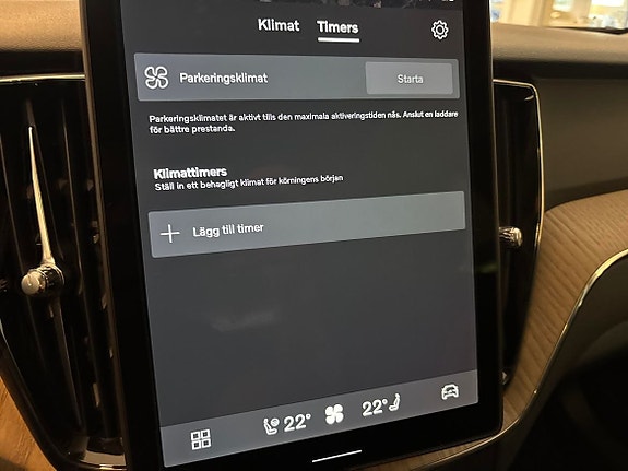 Volvo XC60 12 of 24