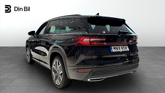 Skoda Kodiaq 3 of 12