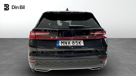 Skoda Kodiaq 5 of 12