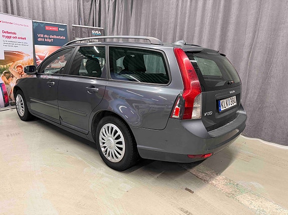 Volvo V50 4 of 8