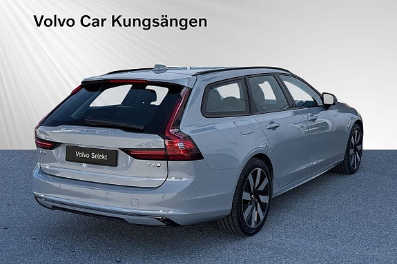 Volvo V90 5 of 21