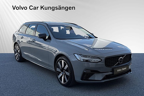 Volvo V90 6 of 21