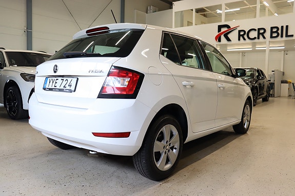 Skoda Fabia 5 of 25