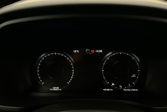 Volvo V60 Cross Country 7 of 26