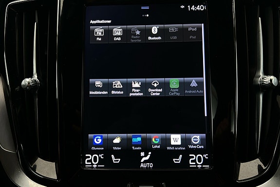 Volvo V60 Cross Country 26 of 26