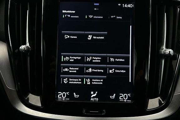 Volvo V60 Cross Country 23 of 26