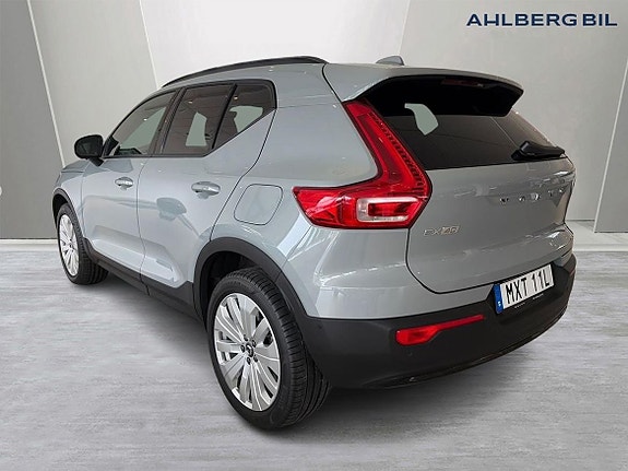 Volvo EX40 3 of 17
