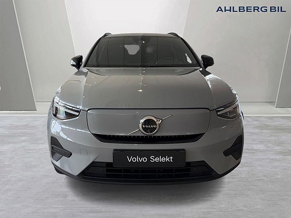 Volvo EX40 4 of 17