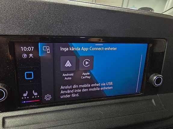 Volkswagen Caddy 12 of 14