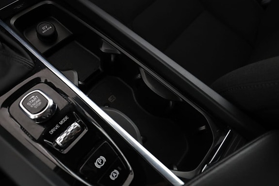 Volvo V60 Cross Country 28 of 30