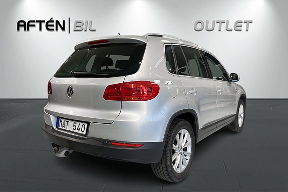 Volkswagen Tiguan 7 of 24
