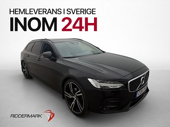 Volvo V90 3 of 30