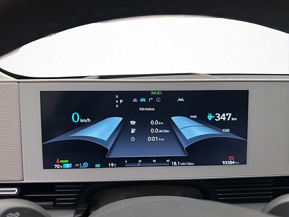 Hyundai Ioniq 5 21 of 30