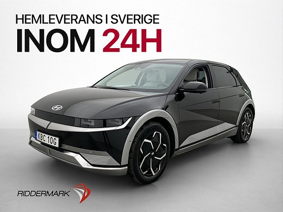 Hyundai Ioniq 5 4 of 30