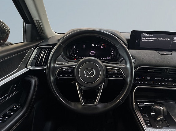 Mazda CX-60 9 of 27