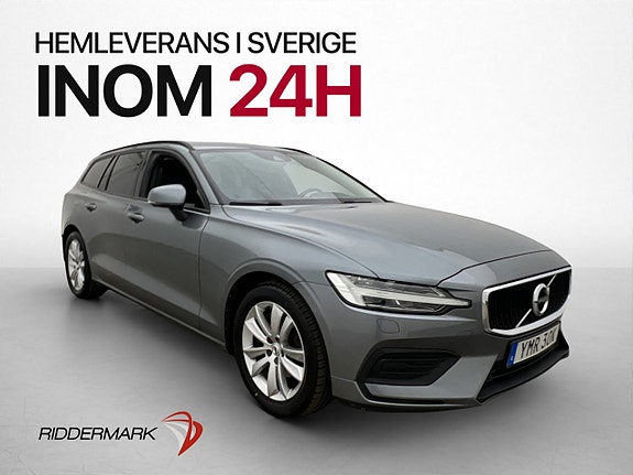 Volvo V60 3 of 30
