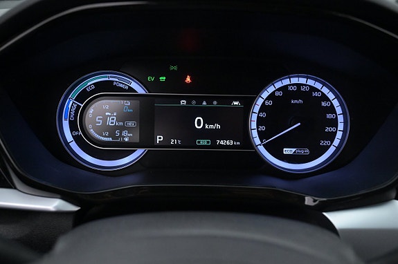 Kia Niro 8 of 27