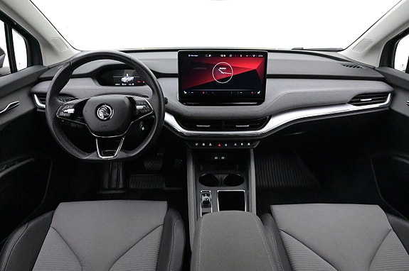 Skoda Enyaq 6 of 27