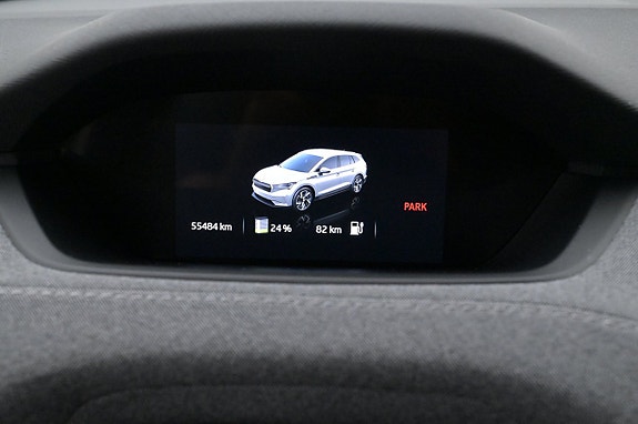 Skoda Enyaq 8 of 27
