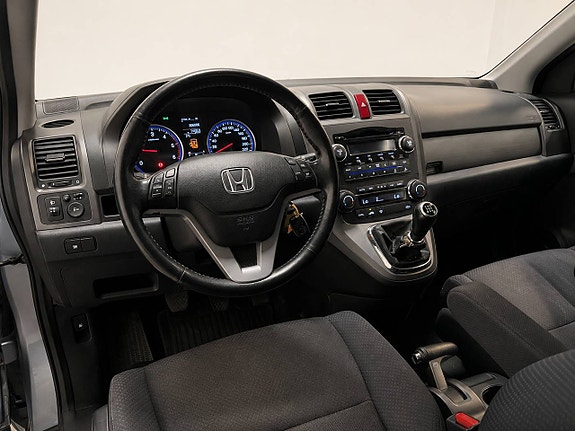 Honda CR-V 10 of 20