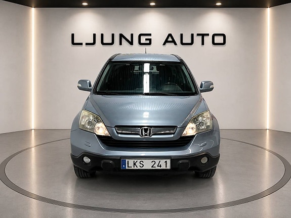 Honda CR-V 5 of 20