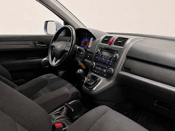 Honda CR-V 11 of 20