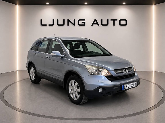 Honda CR-V 2 of 20