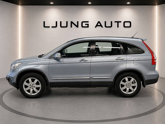 Honda CR-V 7 of 20