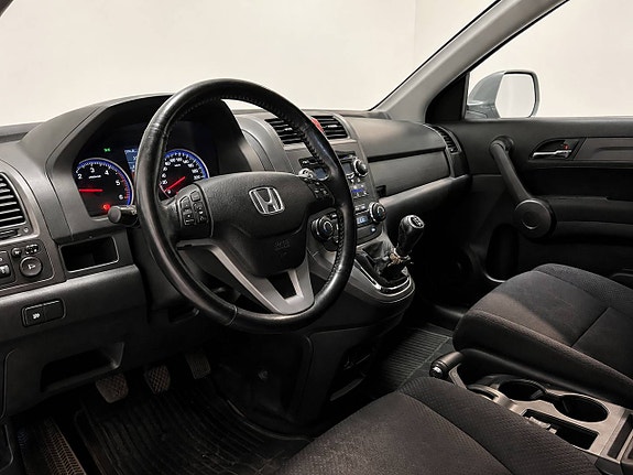 Honda CR-V 8 of 20