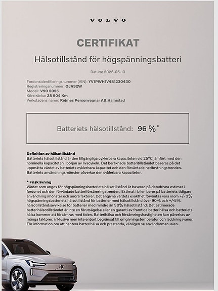 Volvo V90 16 of 16