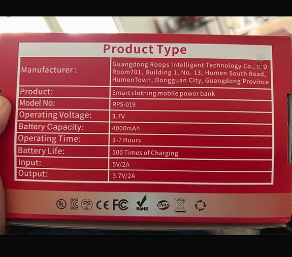 Product image 2 of 3
