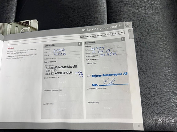 Volvo V50 23 of 28
