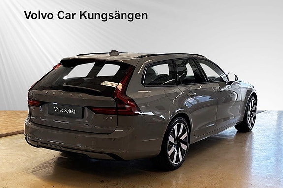 Volvo V90 5 of 19
